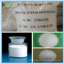 Tripolyphosphate de sodium de qualité technique (STPP)